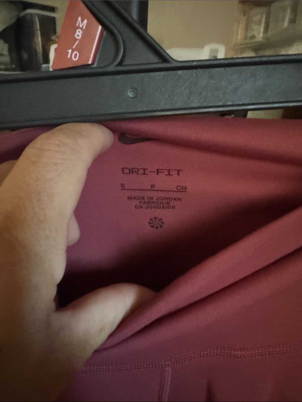 Nike Dri Fit Set - Picture 4 of 5